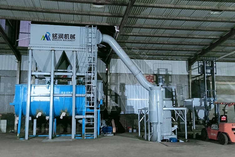Coal Powder Grinding Line, Guangdong